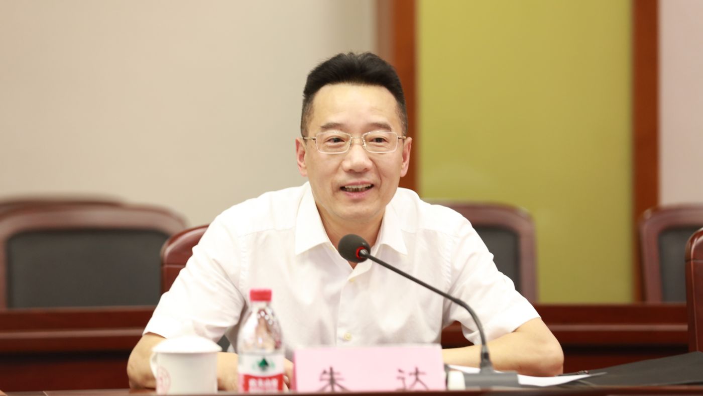 三十年磨一剑 金狮贵宾会_尊贵显赫金狮贵宾会_尊贵显赫聚力建设“双一流”_fororder_1683770021388_645c4aa58908740001c5ce20